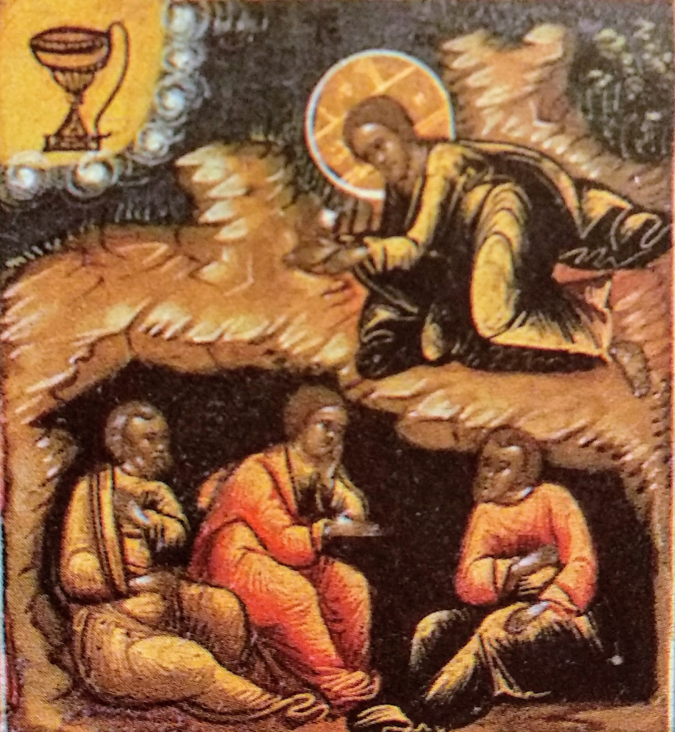Icono de la oración en el huerto de Getsemaní