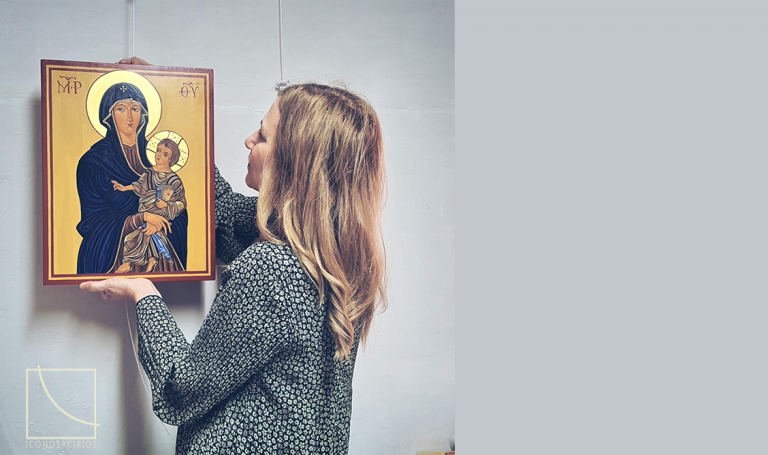 Regalamos el icono de la Salus Populi Romani