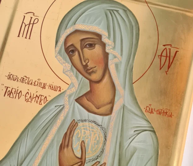 Icono de la Virgen de Fátima pintado a mano con pan de oro