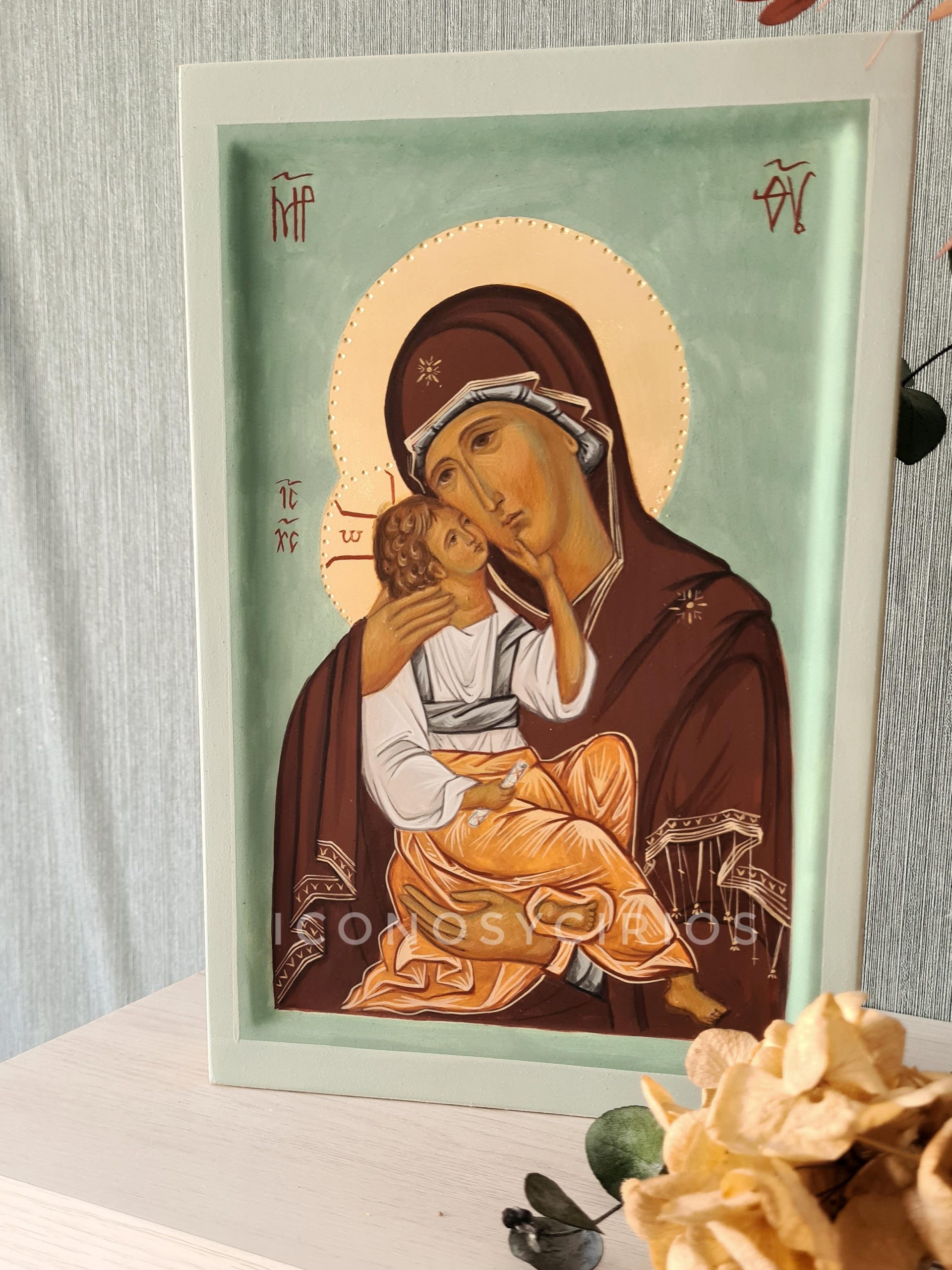 iconoVirgendelaternura