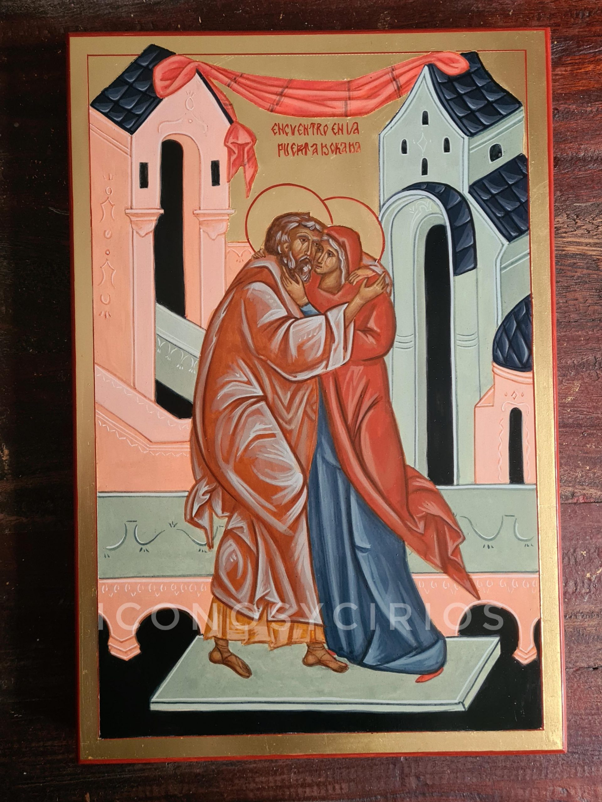 iconosanjoaquinysantaana