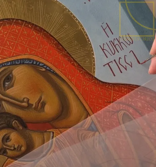 pintura de iconos bizantinos